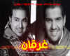 Al_Majed_and_Al_Jassmi