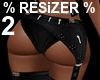 Thighs Thickener - 2