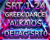 ♛Giwrgos Alkaios🎶