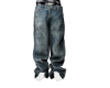 OVERSIZED unx Jeans