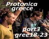 protonica greece part3