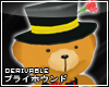 PH Cute Bear Hat w/ Rose