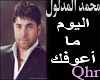 ((m7ammad))