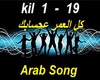 Ayman Zbeb Song