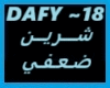Sherine-Daafy
