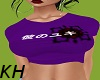 Elly's Crop
