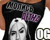 Dress molisj detka