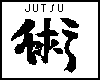Forbidden Jutsu