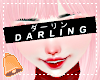 🔔 Darling Censor
