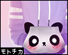 ㋲ Panda Pocket Purple