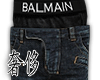 $ Balmain Jeans 2.