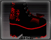 T! Neon hara boots v2