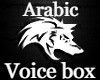 ♛ Arabic voice box ♛