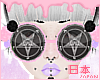 ☪ Pretty Ghoul | Pink