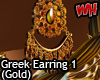 Greek Earring 1 (gold)