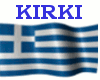 DJ GREEK FLAG