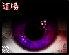 ⓓ Hozuki Eyes