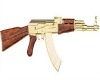 LWR}AK 47 Decor