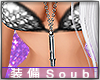 S-Blow My Whistle
