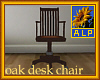 [ALP] Oak Desk Chair