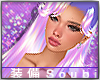 S-Crystal Georgina