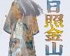日照金山