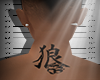 a- Chinese Tattoo