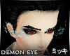 ! Demon Eye #Blue Smoke