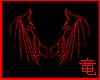 [竜]Red Dragon Wings