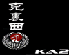 KA2 Japan sono sakura