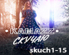 Kamazz - Skuchayu