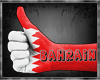 [SH] Bahrain Flag