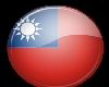 Taiwan Button Sticker
