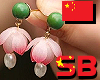 采荷No.3