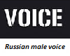 Funny Russian Male Voice