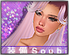 S-Disco Georgina