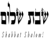 Messianic Sticker Shabba