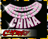 |CV|CHINA custom v2