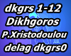 Dikhgoros