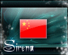 :S: China | Flag
