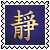 sticker_17167802_23959853