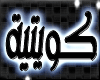 sticker_169198364_10