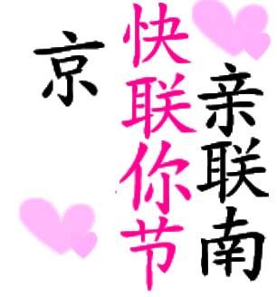 sticker_29674619_40714015