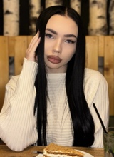 nesska