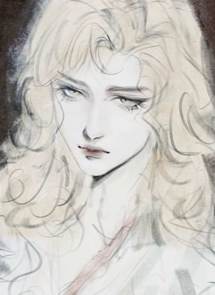 Nephelle