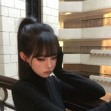 Guest_JeonWelimaArajo