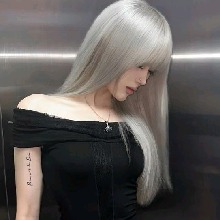 Guest_JeonWelimaArajo