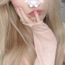 Guest_Irenevu2