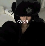 genski
