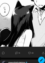 Guest_Bloodstainedgf
